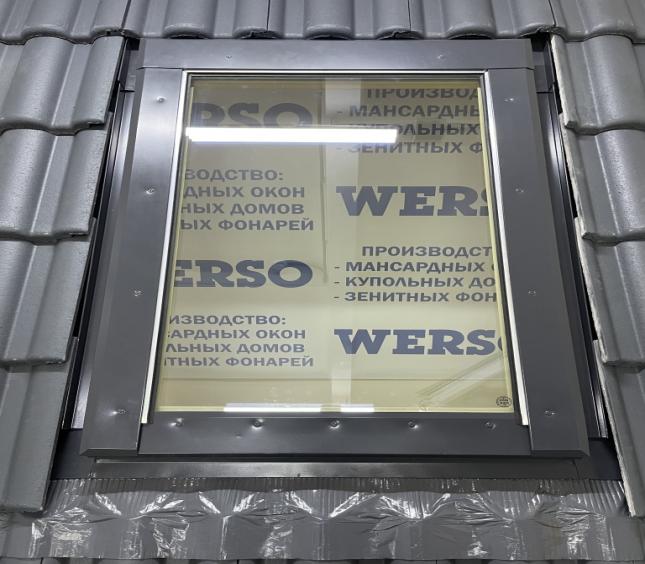 Оклад для профилированной кровли WERSO в Ноябрьске